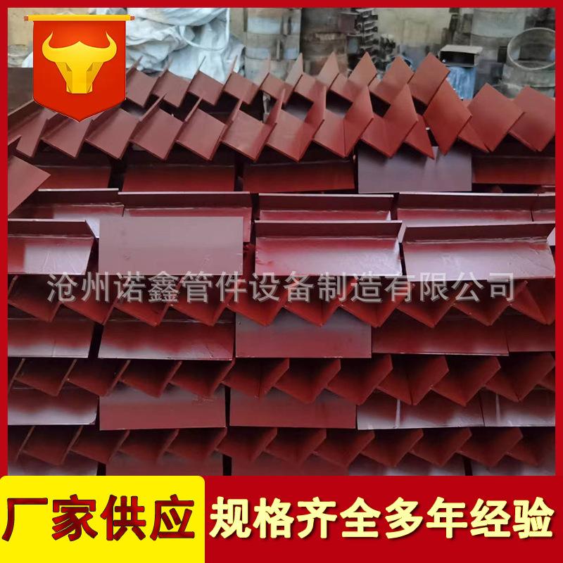 管托3245.png