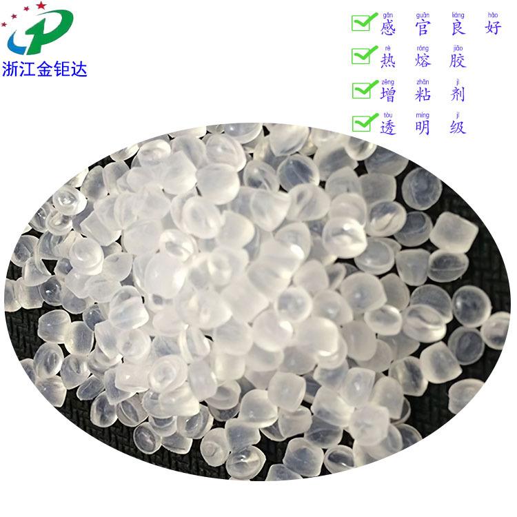 台聚UE638粒子-恢复的 拷贝