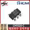 Chuangxin Micro Cm1020-Cc Sot23-6 4.28V Pacote de Bateria Recarregável de Lítio/Ferro em Série Ic de Proteção de 2 Células