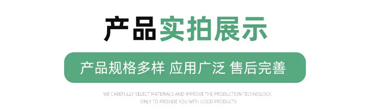详情_03.jpg