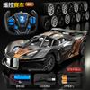 Coche de carreras rc control remoto coche bugatti deportivo coche eléctrico de alta velocidad resistente a caídas juguete de control remoto para niños y niños
