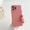 Capa Ace5 Shell Oneplus Ace5Pro Silicone Ace3 Capa para Celular Ace3Pro Shell Ace2 Adequado para Oneplus Afe2Pro