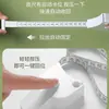 Cinta métrica de circunferencia automática portátil, cinta métrica suave de uso doméstico para fitness, para medir la circunferencia de la cintura, la pierna, el pecho y las medidas corporales