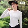 Roupa de Proteção Solar Respirável com Capuz para Verão, Tecido de Seda Gelada, Corte Justo, Roupas para Yoga com Proteção Solar UPF50, Roupas com Proteção Solar Sensíveis ao Gelo com Fio Original
