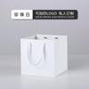 Bolsa Quadrada Loja de Flores Sacola de Presente Comida para Levar Confeitaria Buquê Saco de Embalagem Saco de Papel Logotipo Impresso Pronto