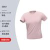 Polo de Secado Rápido Logo Bordado Cuello Redondo Venta al por Mayor Nuevo Seda de Hielo Elástico Casual Verano Manga Corta Camiseta para Hombre y Mujer