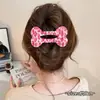 Pinzas para el pelo de felpa de otoño e invierno, nuevo estilo 2026, pinzas de tiburón de alta gama y exquisitas para la parte posterior de la cabeza, accesorios para el cabello de dibujos animados