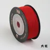 Cuerda de Maíz Suave Nudo de Dragón 1.5 mm Hilo de Manualidades Tejido a Mano Suave y Liso Materiales para Accesorios de Pulseras DIY