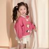Conjunto de Chaqueta de Muñeca de Tres Piezas para Niñas, Estilo Primavera y Otoño, Moda Coreana para Niñas Pequeñas, Top Casual Elegante, Chaqueta para Niños Pequeños