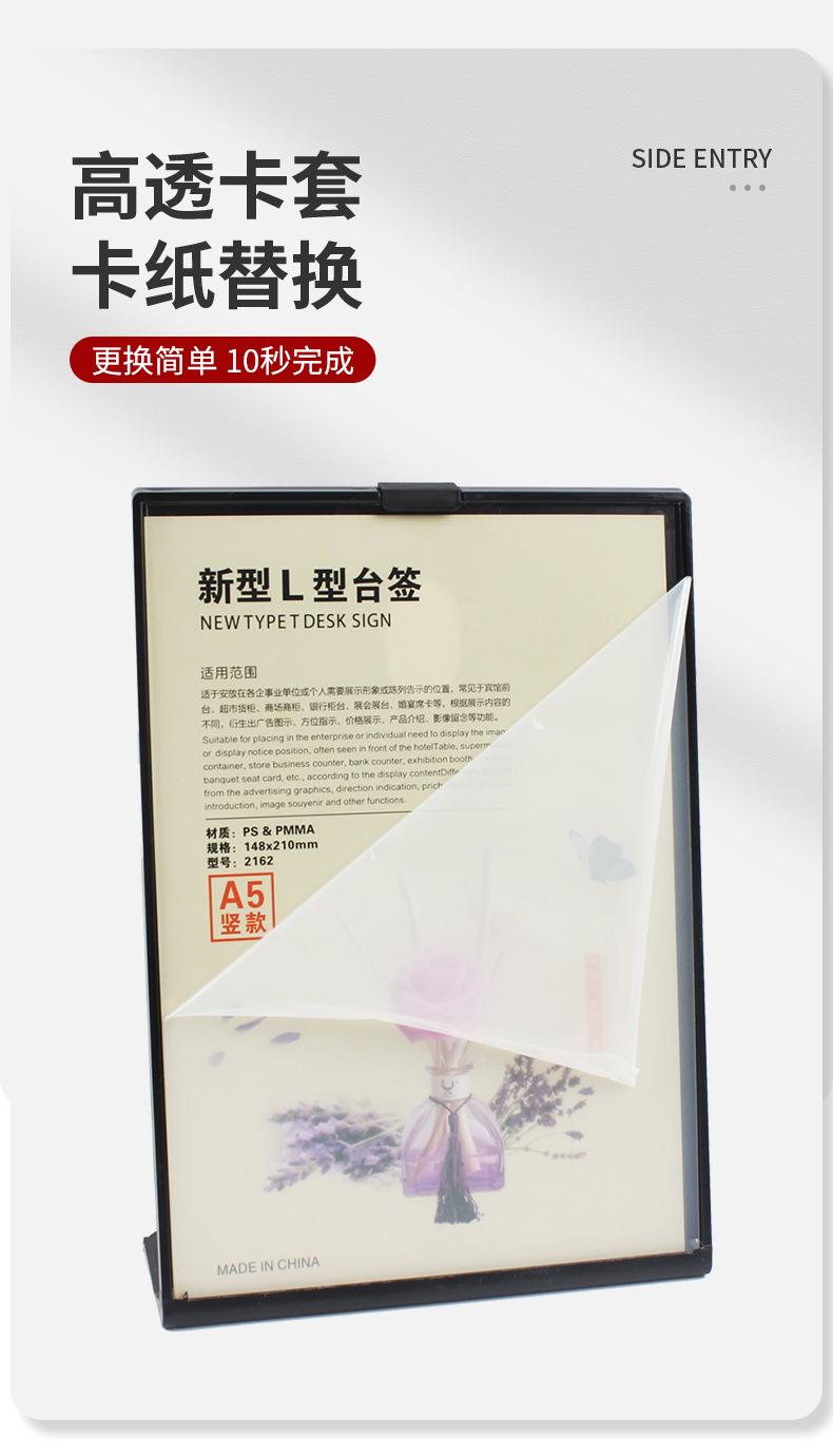 2168详情页-新_08.jpg