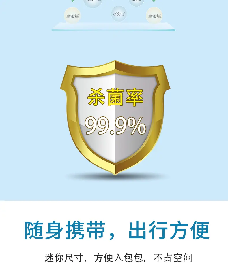 详情页_08.png