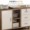Archivero, Gabinete de Oficina de Pie con Cerradura, Gabinete de Oficina, Gabinete de Almacenamiento, Escritorio Pequeño, Gabinete Bajo, Gabinete de Almacenamiento