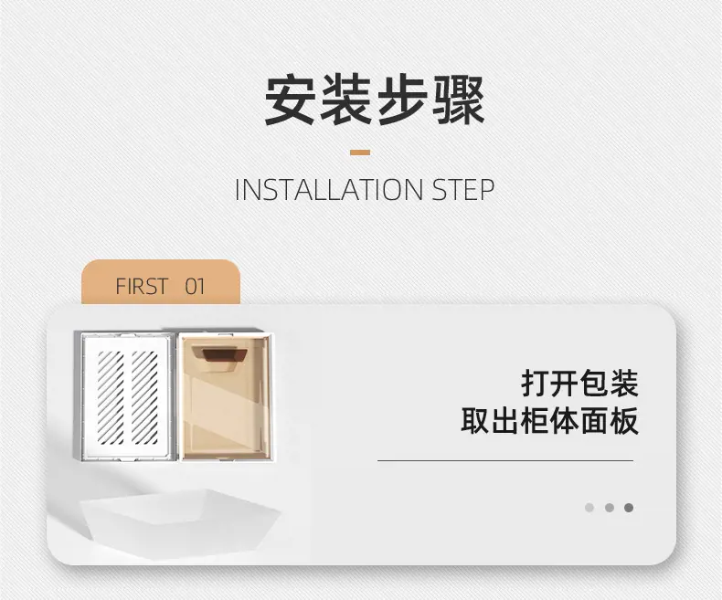 详情页已改_14.jpg