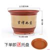 Vasos de Flores de Cerâmica Domésticos Vasos de Flores de Argila Extra Grandes Vasos de Grés para Chão Vasos para Bonsai Orquídea