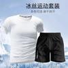 Terno Esportivo Masculino Tamanho Grande Terno Masculino Verão Gelo Seda Respirável Elástico Manga Curta Shorts 2025 Novo Conjunto Casual de Duas Peças