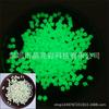 Partículas Luminosas de Plástico PS de Alto Brillo, Poliestireno Autoluminiscente que Absorbe la Luz, Cápsulas Madre de Plástico Fluorescente Verde para Termoformado