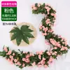 Vinha Artificial de Rosas para Decoração de Duto de Ar Condicionado na Sala de Estar, Planta Trepadeira de Plástico para Teto para Envolver Unidades de Aquecimento