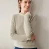 Otoño 2026 Nuevo Estilo Sencillo para el Trabajo Suéter de Cachemir Holgado de Punto para Mujer con Rayas y Cuello Redondo Pulóver de Capa Base