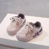 Zapatos para Niños Primavera y Otoño 2026 Modelo Nuevo Zapatos Deportivos Antideslizantes para Niños Niños Grandes Correr Suela Blanda Zapatos de Papá Zapatos de Moda para Niños