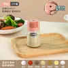 [Envío Gratis] Frasco Cuantitativo para Condimentos de Cocina Botella de Control de Sal Tipo Pulsador Frasco de Sal Sellado a Prueba de Humedad para el Hogar Botella para Condimentos MSG