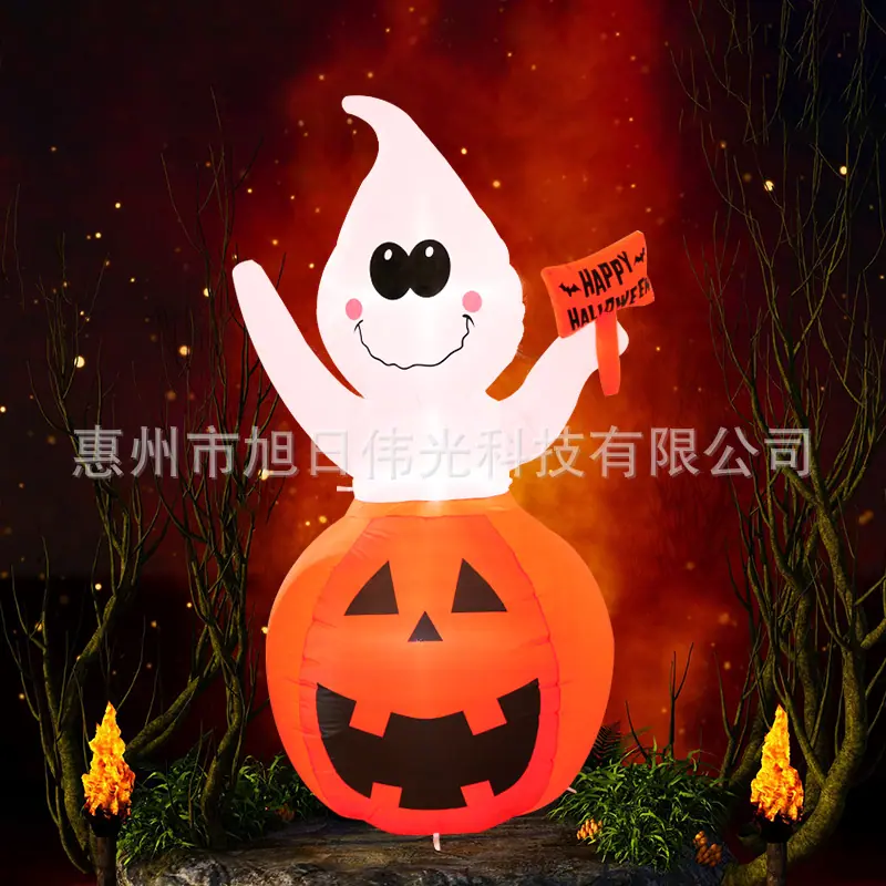 4ft-南瓜举牌小鬼-4.png