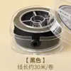 Hilo de algodón retorcido a mano estilo Tíbet con detalles dorados, cordón no elástico para manualidades y abalorios, directo del fabricante