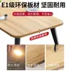 Escritorio de computadora, escritorio simple para estudio en dormitorio, escritorio de escritorio para estudiante, escritorio simple grande para uso doméstico para transmisión en vivo