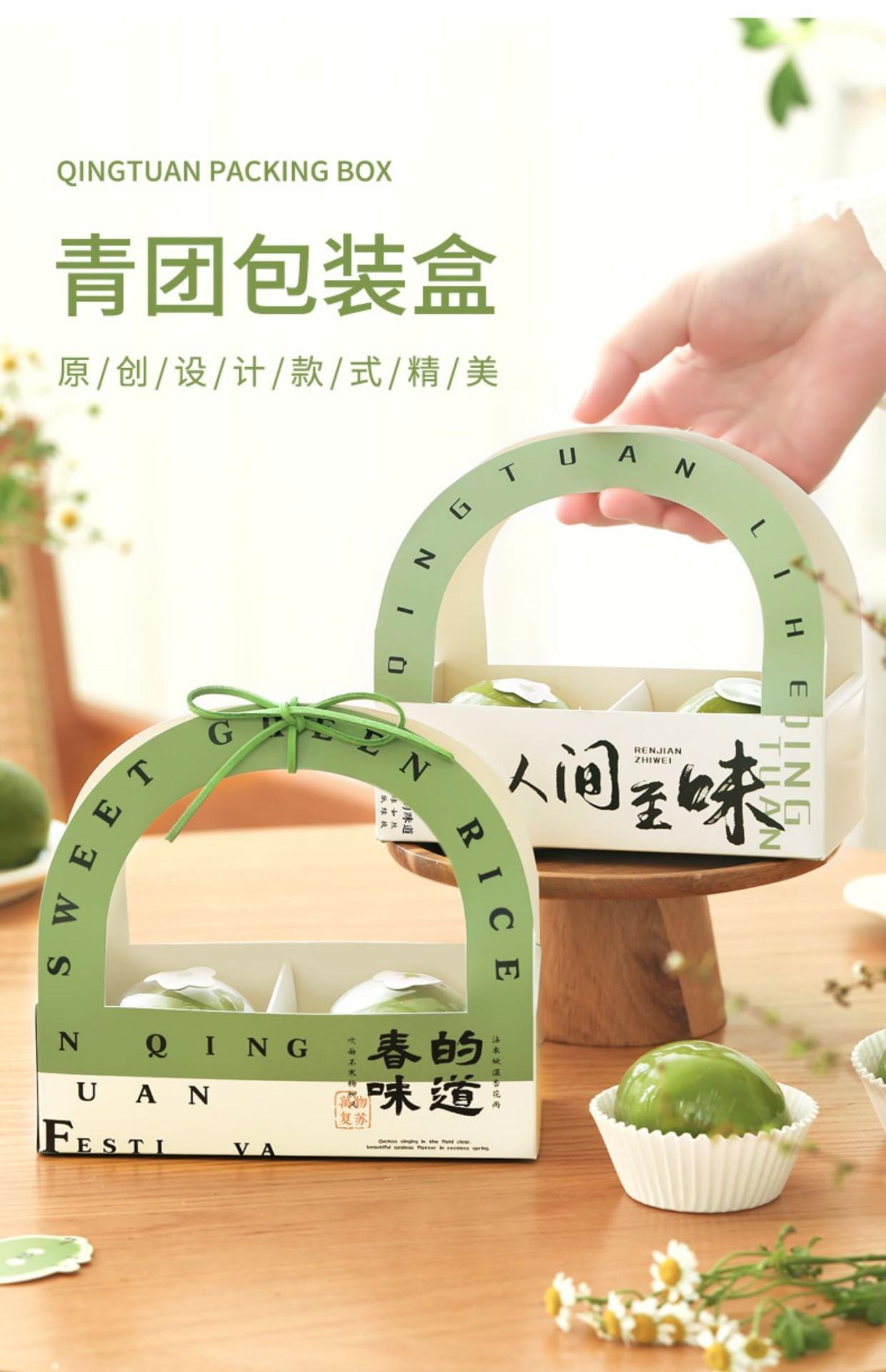 详情图03.jpg