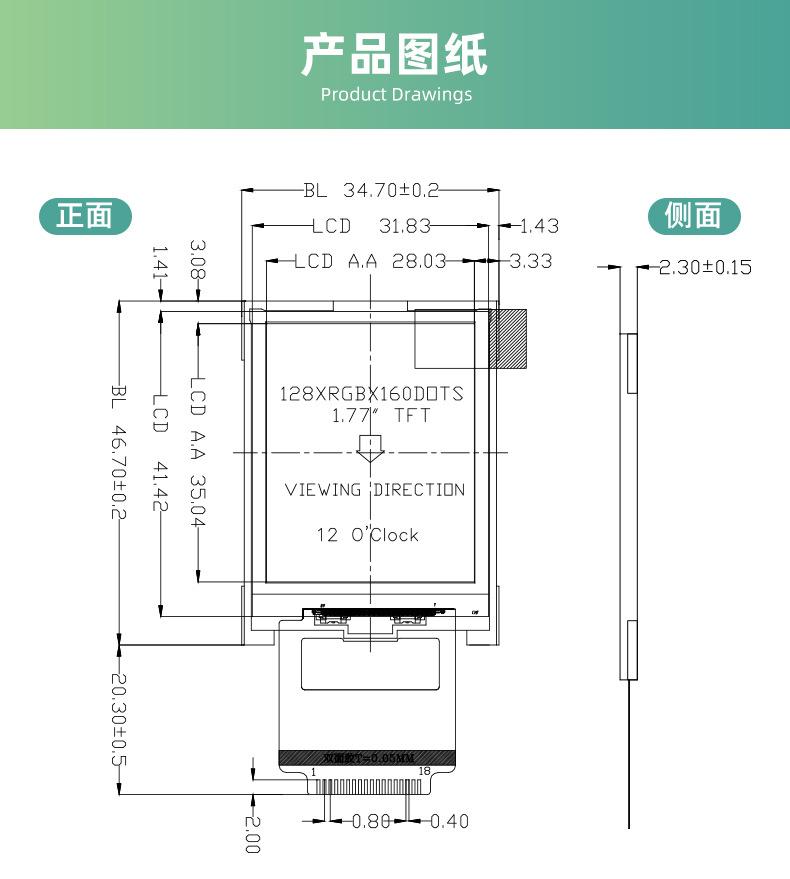 XY18CG958-18B_07