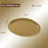 Plato Retro con Forma de Huevo de Acero Inoxidable Vajilla Estilo Japonés Bandeja de Cafetería Plancha Plana para Barbacoa Plato Hondo Plato Plano con Fondo Plano Plato Ovalado Vintage