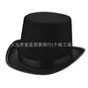 Conjunto Temático Clássico de Mágico Lincoln Chapéu Alto e Capa 15cm de Altura Conjunto Completo para Festa Cosplay Performance de Palco