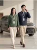 Chaqueta de Cuello Alto para Primavera y Otoño, Alternativa de Capa Única al Gabán, Chaqueta de Béisbol Impermeable y Transpirable, Community Bank, Automotriz, Ropa de Trabajo Corporativa