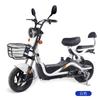 Elegante Bicicleta Eléctrica Asistida de Dos Ruedas, Directo de Fábrica, Fabricante de Bicicletas Eléctricas, Vehículo Eléctrico, Exportación para Comercio Exterior