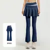 Pantalones de Yoga de Cintura Alta Bloque de Color Falso Dos Piezas para Mujer Pantalones Acampanados Dobladillo de Falda Cubre Cadera Elásticos Micro-Acampanados Fitness Deporte Pantalones Largos Ropa Exterior