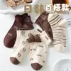 Calcetines bajos nuevos de primavera y verano para hombre y mujer, calcetines blancos para dama, calcetines verdes con flores pequeñas, calcetines de malla explosivos, calcetines Zhuji