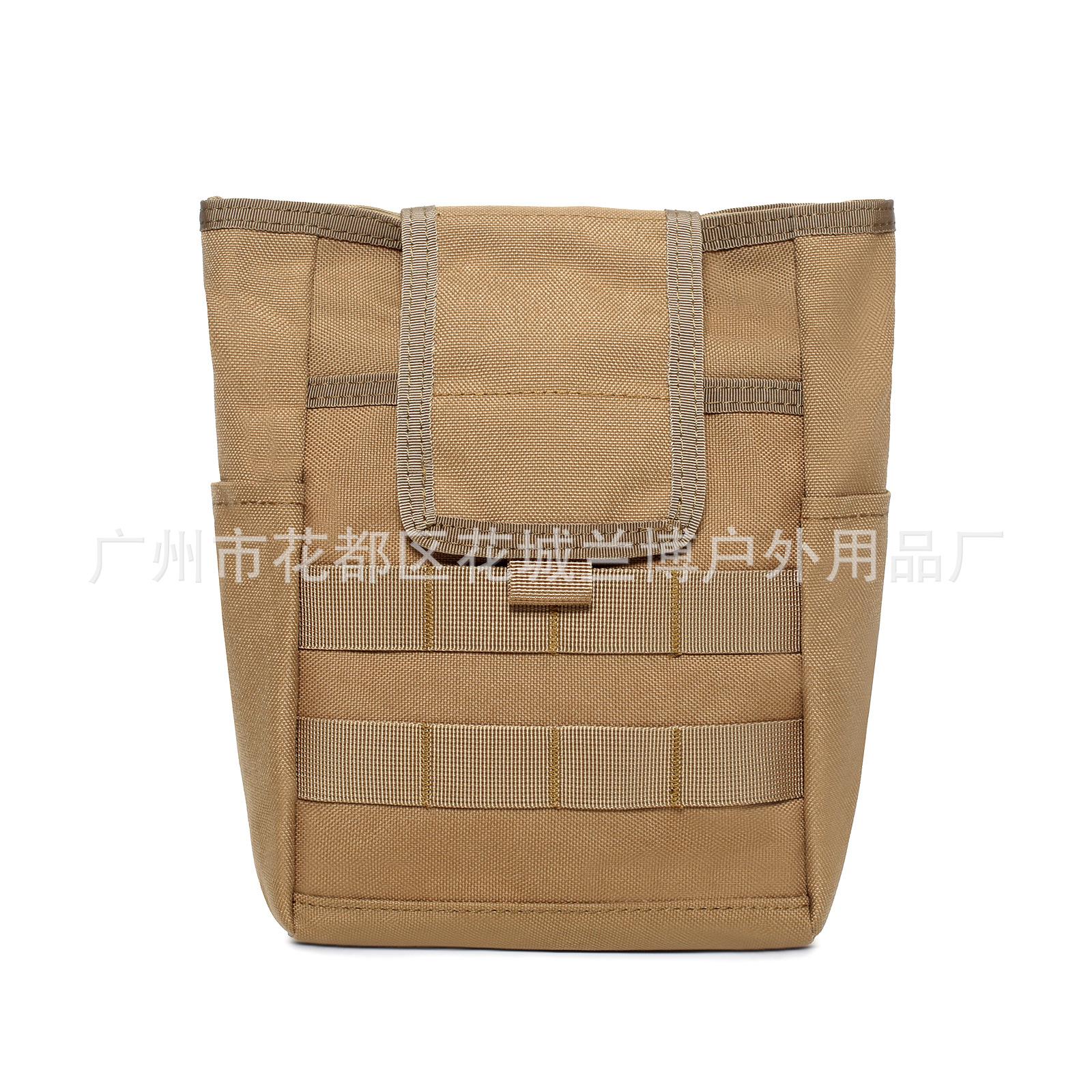 新款折叠回收袋