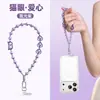 Cordão de Corrente para Celular com Toque de Luxo, Pulseira de Pérolas para Pulso Feminino, Versão Curta com Contas Espaçadoras, Corrente Anti-Perda