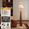 Lámpara de Pie Estilo Wabi-Sabi, Lámpara de Pie LED Sencilla para Sala de Estar, Estudio, Dormitorio, Lámpara Creativa Retro de Madera Maciza para Sala de Té Zen