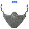 Máscara multidimensional casco táctico rápido de mar dedicado máscara dividida de color sólido accesorios de protección facial para exteriores