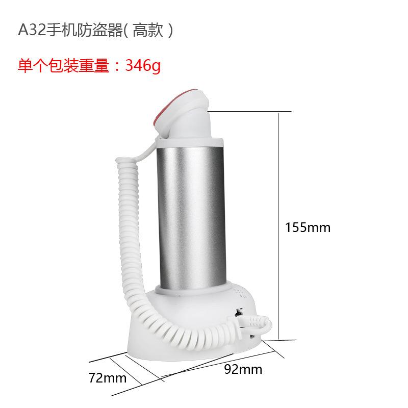 A32(高款）
