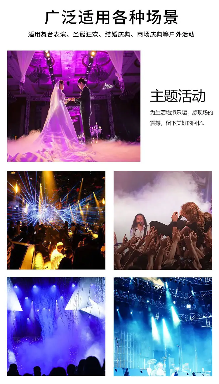 900W双雾机_02.jpg