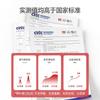 Fentengke Textile 32S Tejido de Algodón Puro Cepillado Liso Elástico 7A Antibacteriano Antiácaros Tela para Pijama Cálido Polar