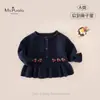 Nueva colección de otoño de ropa infantil de Clase A para bebés y niños pequeños: suéter hipoalergénico, cómodo y transpirable para bebés niñas, abrigo suave de lana