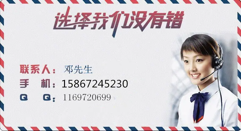 8593129330_63116884