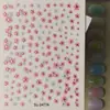 Pegatinas de uñas con relieve floral y pan de oro transfronterizas, diseño floral estampado en caliente 3D, patrón floral fresco, pegatinas de uñas DIY, estilo SL