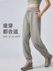 Pantalones deportivos cálidos con forro polar de Otoño e Invierno para Mujer, Moda, Combinación con todo, Casuales, Holgados, Ajustados al pie, para Fitness, Yoga DAW154