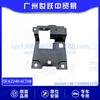 62240-6CT0B Jaula para Parachoques Delantero para Nissan New Teana ALtima L34 Accesorios para Coche