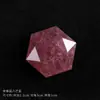 Cristal Natural Pedra Bruta Estrela de Seis Pontas Pingente de Cristal Pingente de Espécime Mineral Acessório Ornamento de Cristal Estrela de Seis Pontas