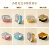 Caja cuadrada de aluminio para pastel personalizada transfronteriza, caja de embalaje de aluminio para postre mousse, embalaje desechable ecológico aislado