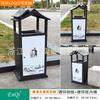 Contenedores de Basura Clasificados Personalizados Estilo Madera Antigua para Uso en Exteriores en Pueblos Antiguos, Parques, Contenedores Estilo Chino, Cubos para Cáscaras de Fruta en Exteriores y Jardines
